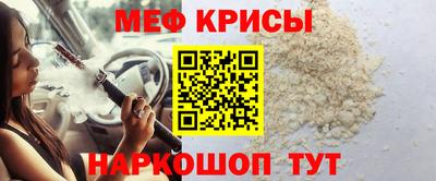 марки lsd Камышлов