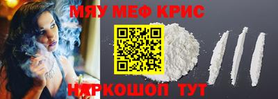 марки lsd Камышлов