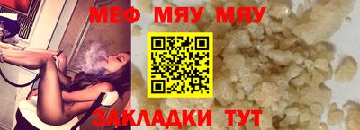 шишки Канаш