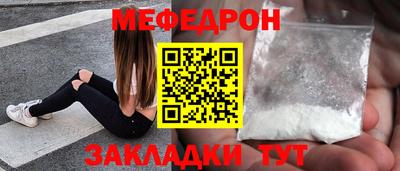 марки lsd Камышлов