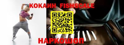 синтетический гашиш Кандалакша