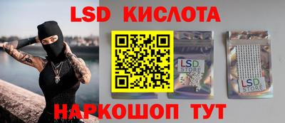 шишки Канаш