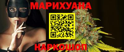 марки lsd Камышлов