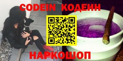 марки lsd Камышлов