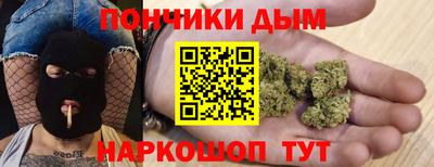 марки lsd Камышлов