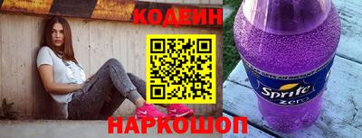 синтетический гашиш Кандалакша