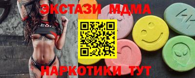 шишки Канаш