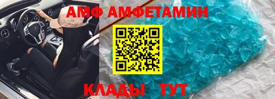 шишки Канаш