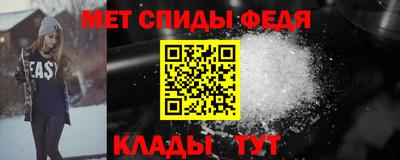 марки lsd Камышлов