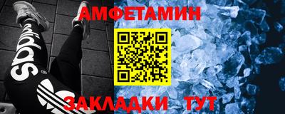 марки lsd Камышлов
