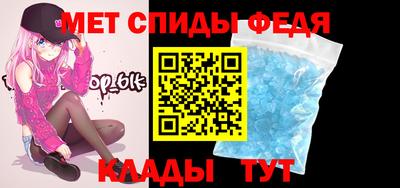 синтетический гашиш Кандалакша