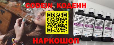 марки lsd Камышлов