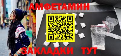 синтетический гашиш Кандалакша
