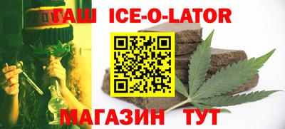 марки lsd Камышлов
