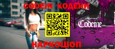 синтетический гашиш Кандалакша