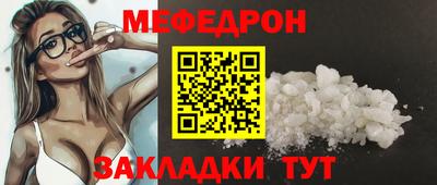 марки lsd Камышлов