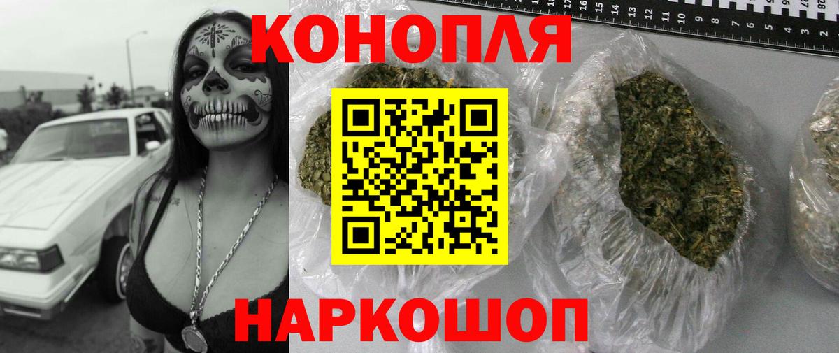 Каннабис ГИДРОПОН Гусь-Хрустальный